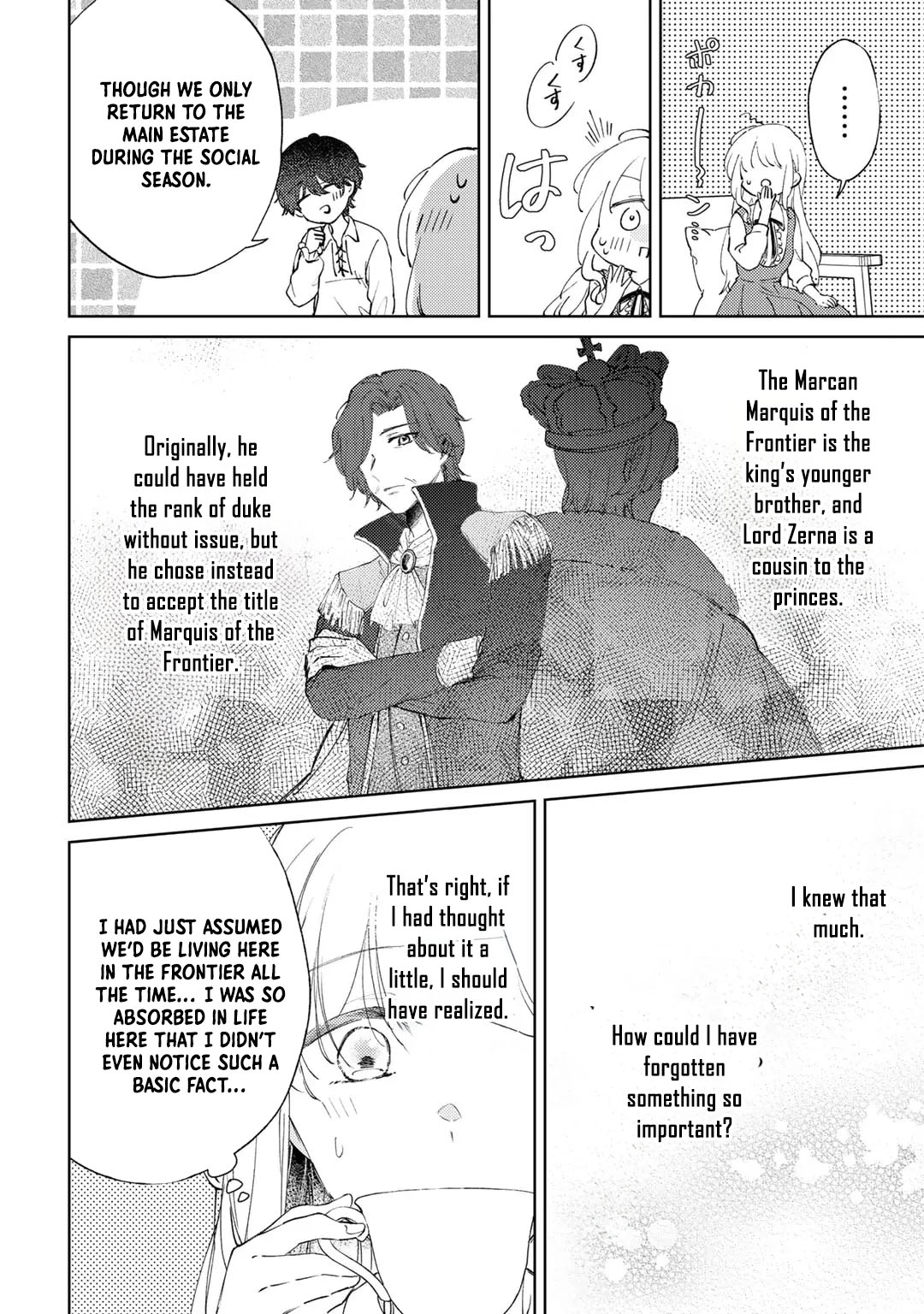 My Sister Stole My Fiancé, So I Found Love on the Frontier Chapter 9 - . Page 10